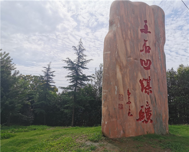 煤矿变公园王石凹煤矿玩转工业旅游新花样