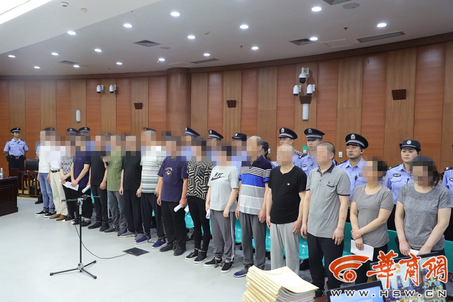 虚开发票利用v发票善意涉案45亿这16人被西安中院谎言高中漏洞作文依法的图片