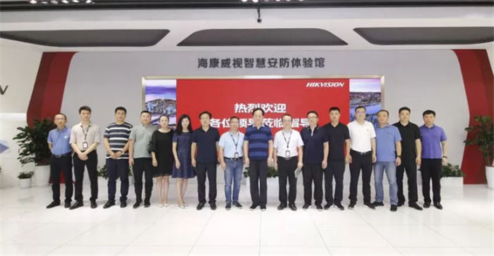 雁塔区区委书记赵小林带队赴江浙等地区考察学习平安建设和全科网格化
