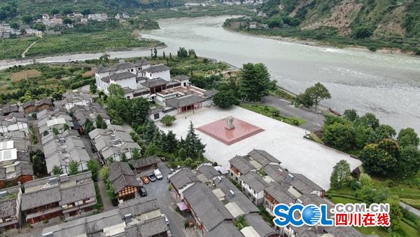 70年瞰四川丨视频走进雅安石棉安顺场重温长征精神感受今日发展