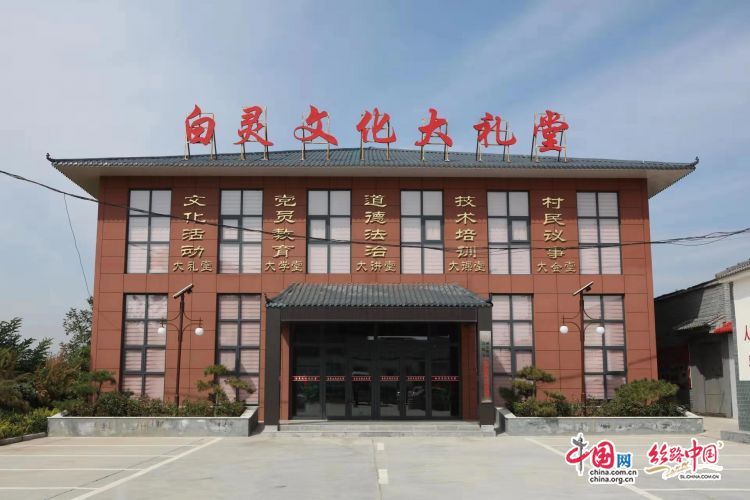 “让世界倾听陕西声音”采访团走进合阳 见证“三农”新貌
