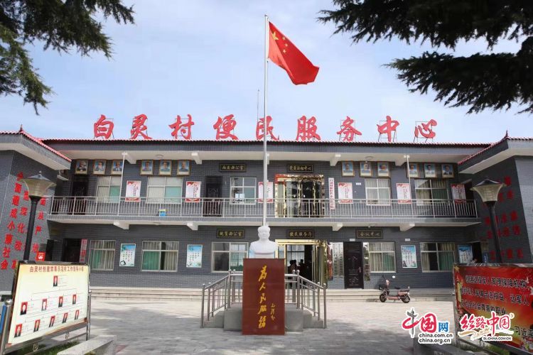 “让世界倾听陕西声音”采访团走进合阳 见证“三农”新貌