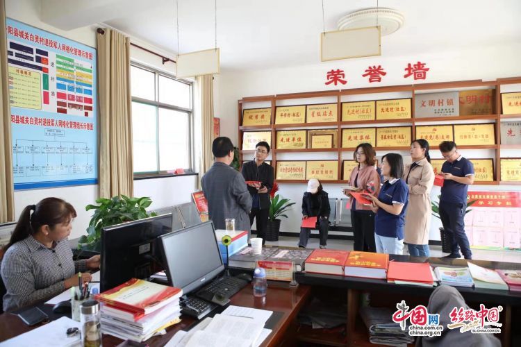 “让世界倾听陕西声音”采访团走进合阳 见证“三农”新貌