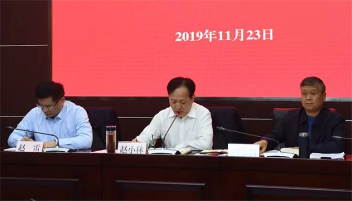 雁塔区委书记,区文明委主任,区创文工作领导小组组长赵小林主持会议