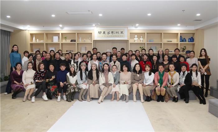 果然—让您遇见最美的自己,国际形象美学引领者王璇老师走进西安