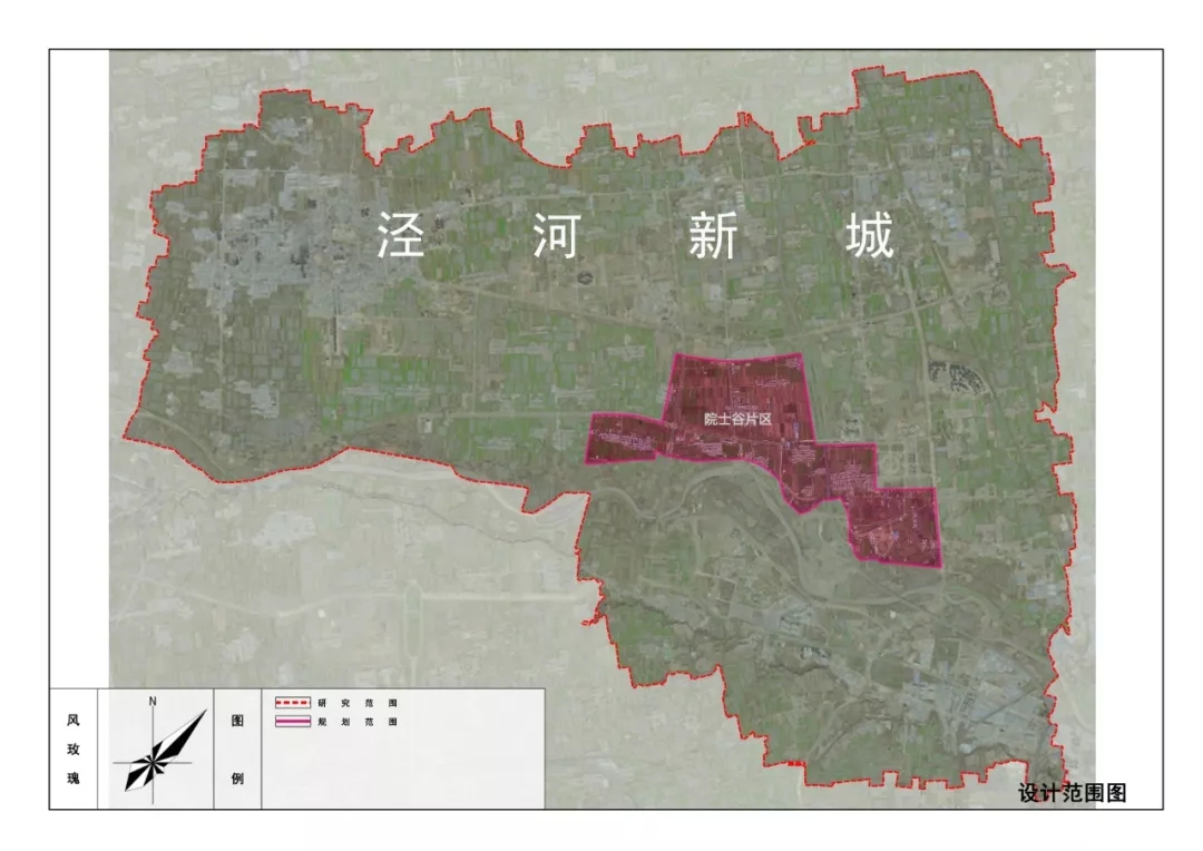 泾河新城"院士谷"核心区景观概念及公园方案