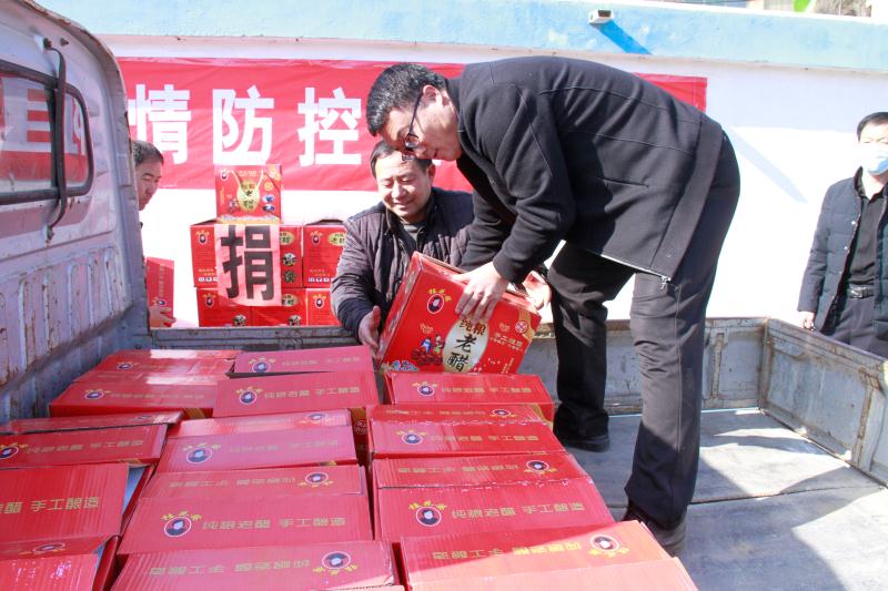 榆林横山区石湾镇爱心人士涌现,共抗疫情
