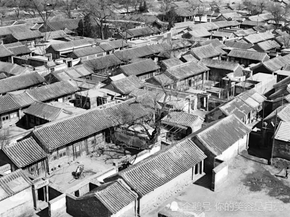 民国时期在北京买套房子 对老百姓来说代价到底有多大?