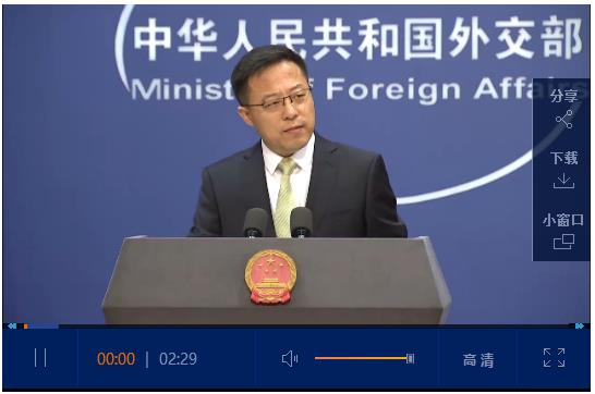 美称武汉病毒研究所"谜团重重" 外交部:与其重复"甩锅"中国 不如集中