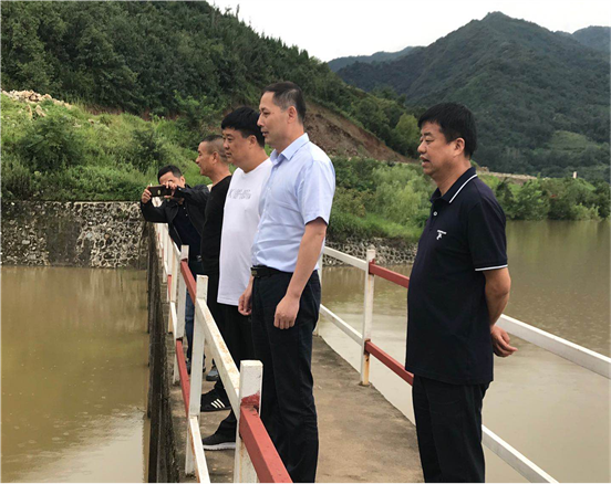 西安市水务局主要领导到周至县西骆峪水库及仰天河水库检查指导防汛