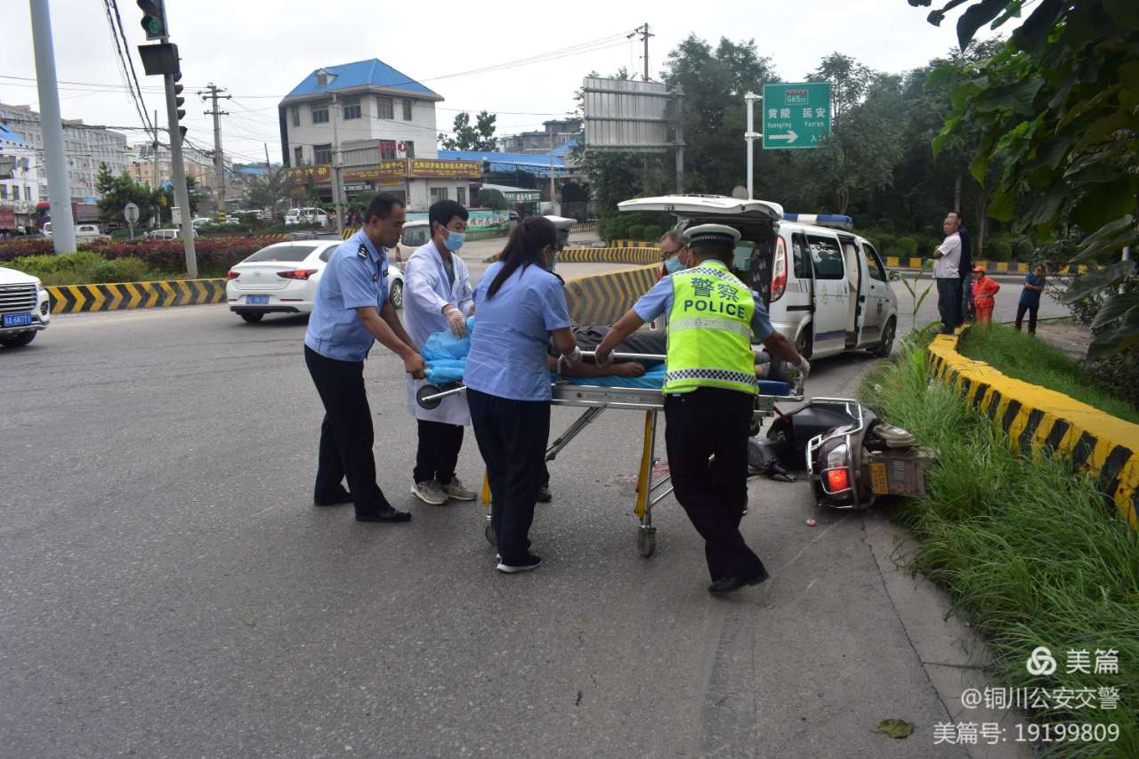 与实践赛跑铜川耀州四位一体快速救治交通事故伤者