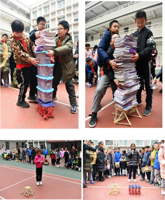 西安高新第四小学"筷子搭桥"挑战赛