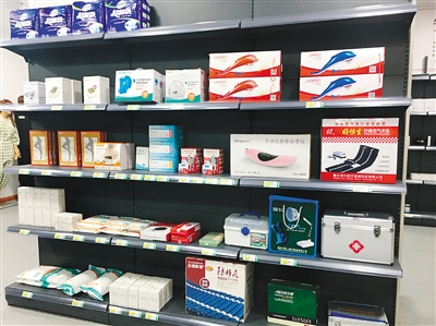 老年用品超市商品丰富多样,价位从几十元到上千元不等,可以满足老年人