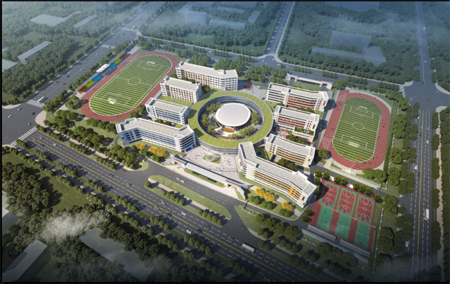 农发行西安市西咸新区支行5.3亿元助力空港新城实验学校建设