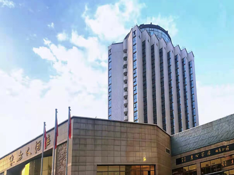 旅游资讯 近日,西安最早一批涉外酒店之一,陕旅集团旗下东方大酒店