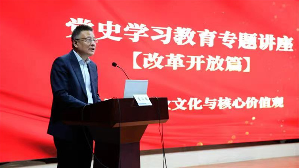 中国建设银行陕西省分行党委书记,行长李军