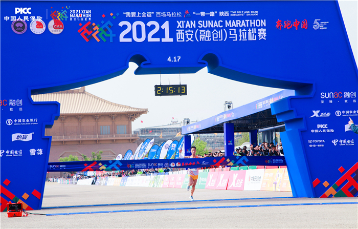 2021西马圆满落幕人保跑团惊喜夺冠