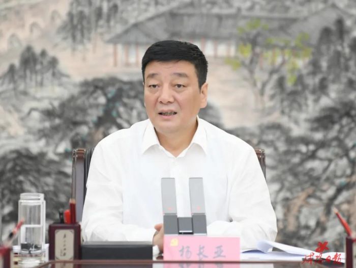 杨长亚主持召开咸阳市委常委会会议