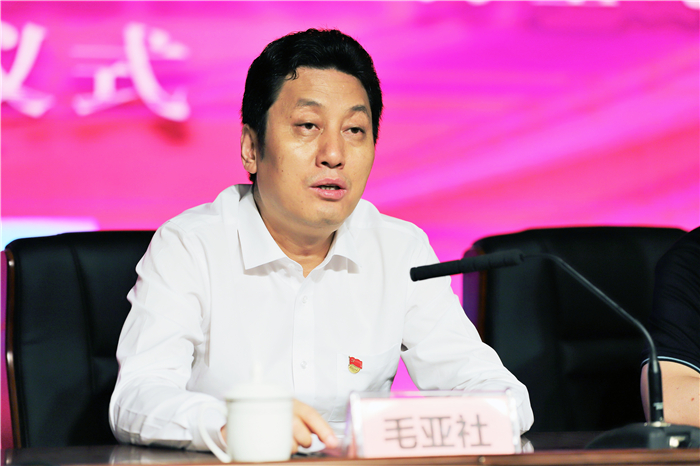 陕西信合全省九市党性教育基地揭牌
