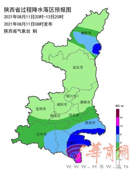 11-13日陕西多地降水 陕北东部,陕南东南部有