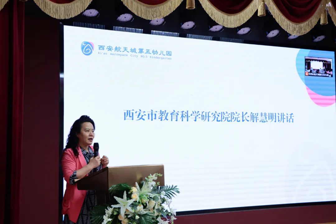 航天基地教育局副局长任卓涛,西安市教科院教研员姜西润,莲湖区教育局