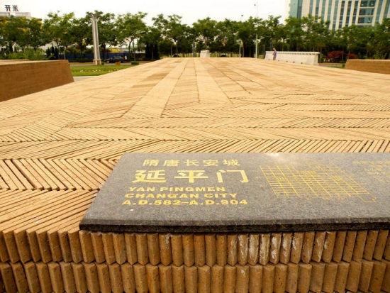 西安唐长安城墙遗址公园 图/