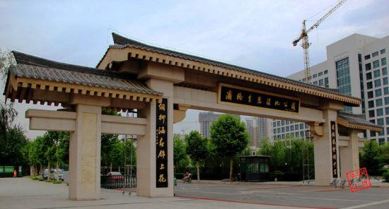 灞桥生态湿地公园 图/