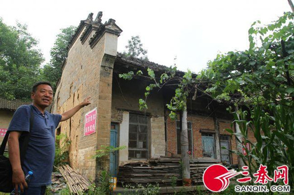 平定县北磛石村书记图片