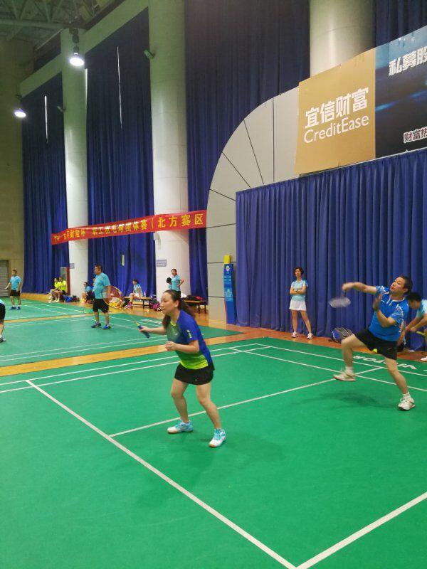 太平财险陕分荣获“太平财险杯”羽毛球赛赛区季军