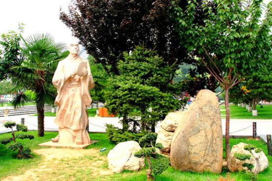 唐大慈恩寺遗址公园