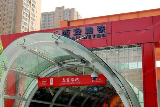 龙首，这便是西安城的龙脉