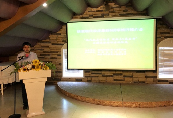 "现代农庄看杨凌 网络大v基层行"主题采访活动在杨凌举行
