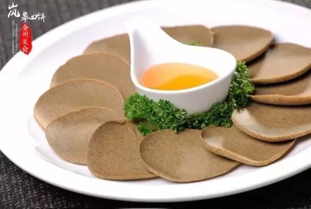 极限挑战在秦岭 绝壁攀岩等你练胆 玻璃栈道谁先腿软！