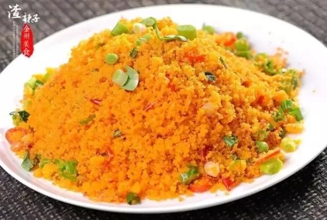 极限挑战在秦岭 绝壁攀岩等你练胆 玻璃栈道谁先腿软！