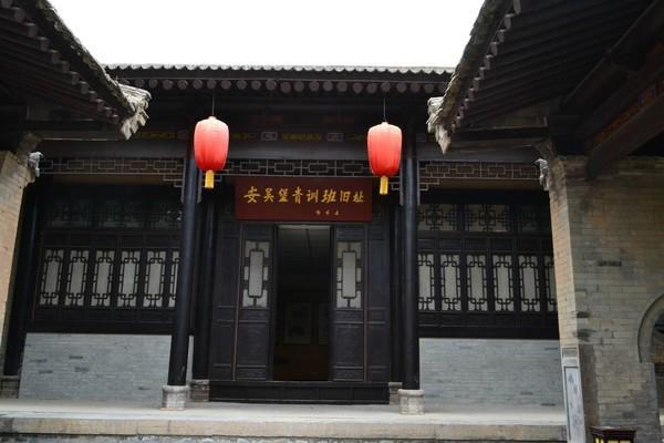 一座低调了千年的城池：泾阳