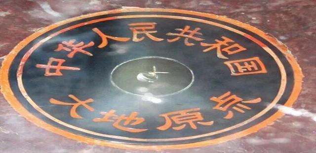 一座低调了千年的城池：泾阳