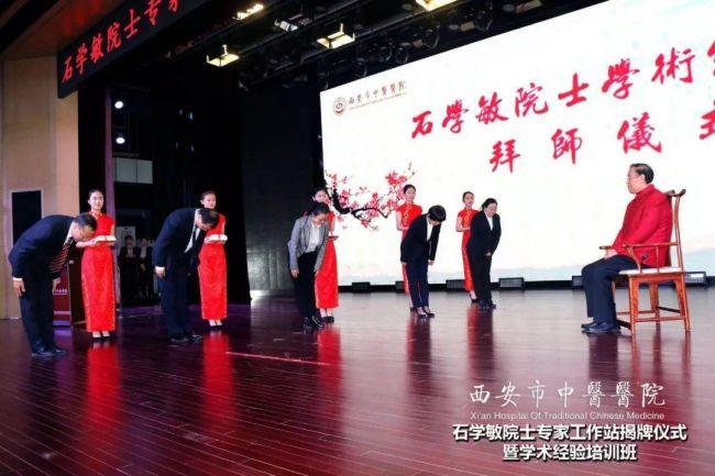 微信图片_20181224095401