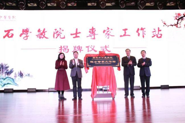 微信图片_20181224104205