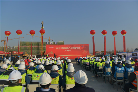 陕建安装集团(陕建安装集团领导班子)