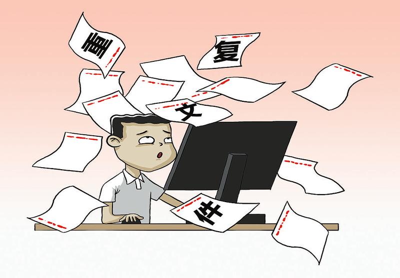 上级下级反馈是谁提出的_上级向下级反馈_反馈是上级给下级吗