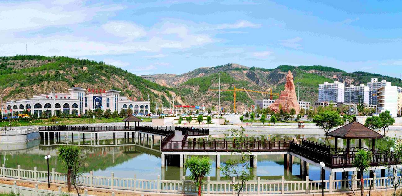 红都涌动改革潮 ——志丹县全面深化改革工作综述