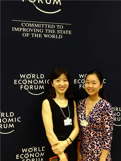 陕西青年罗悦受邀参加世界经济论坛2019新领军者年会