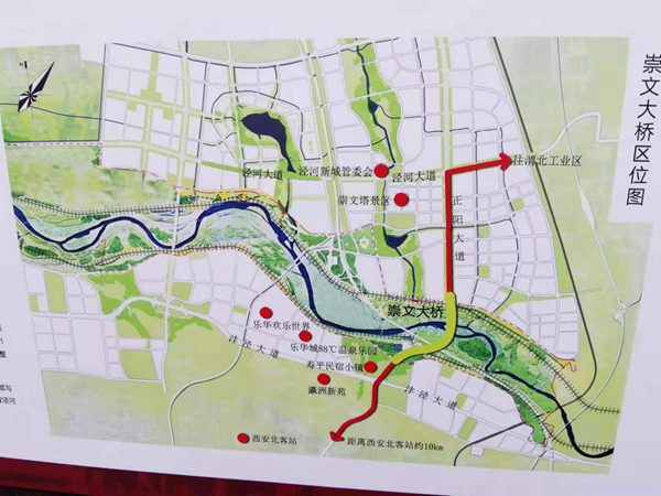 泾河新城道路规划图片