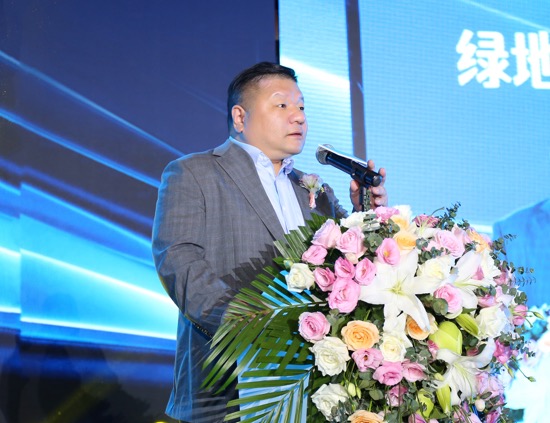 绿地集团西北事业部十五年庆典在西安举行