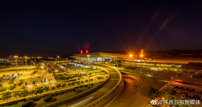 西宁机场平安从这里起航