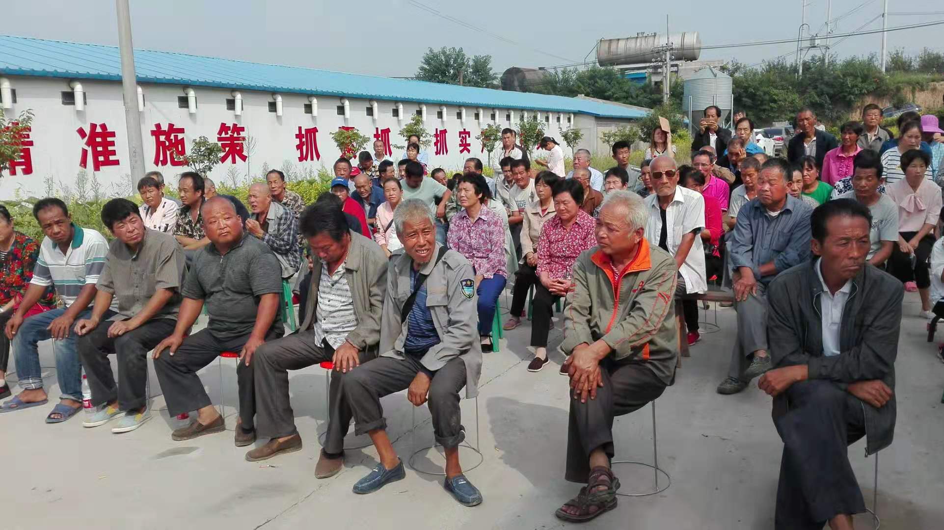 咸阳礼泉骏马镇贫困户喜领第三次分红