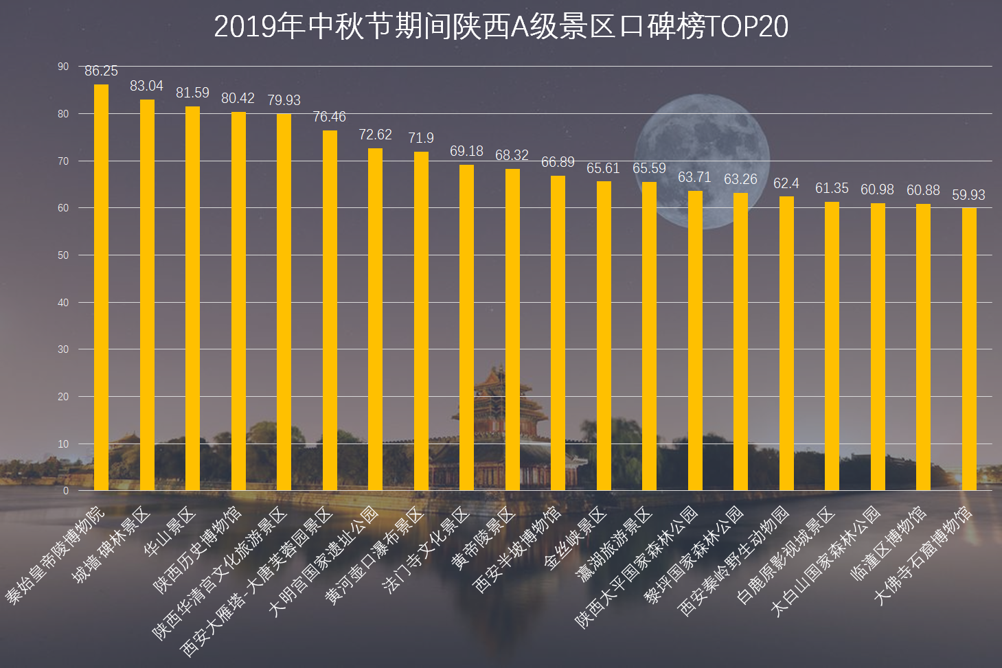 pa76312k.png pa76312k.png