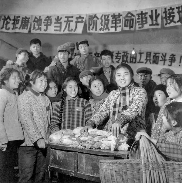 1965年西安忆苦思甜不忘本