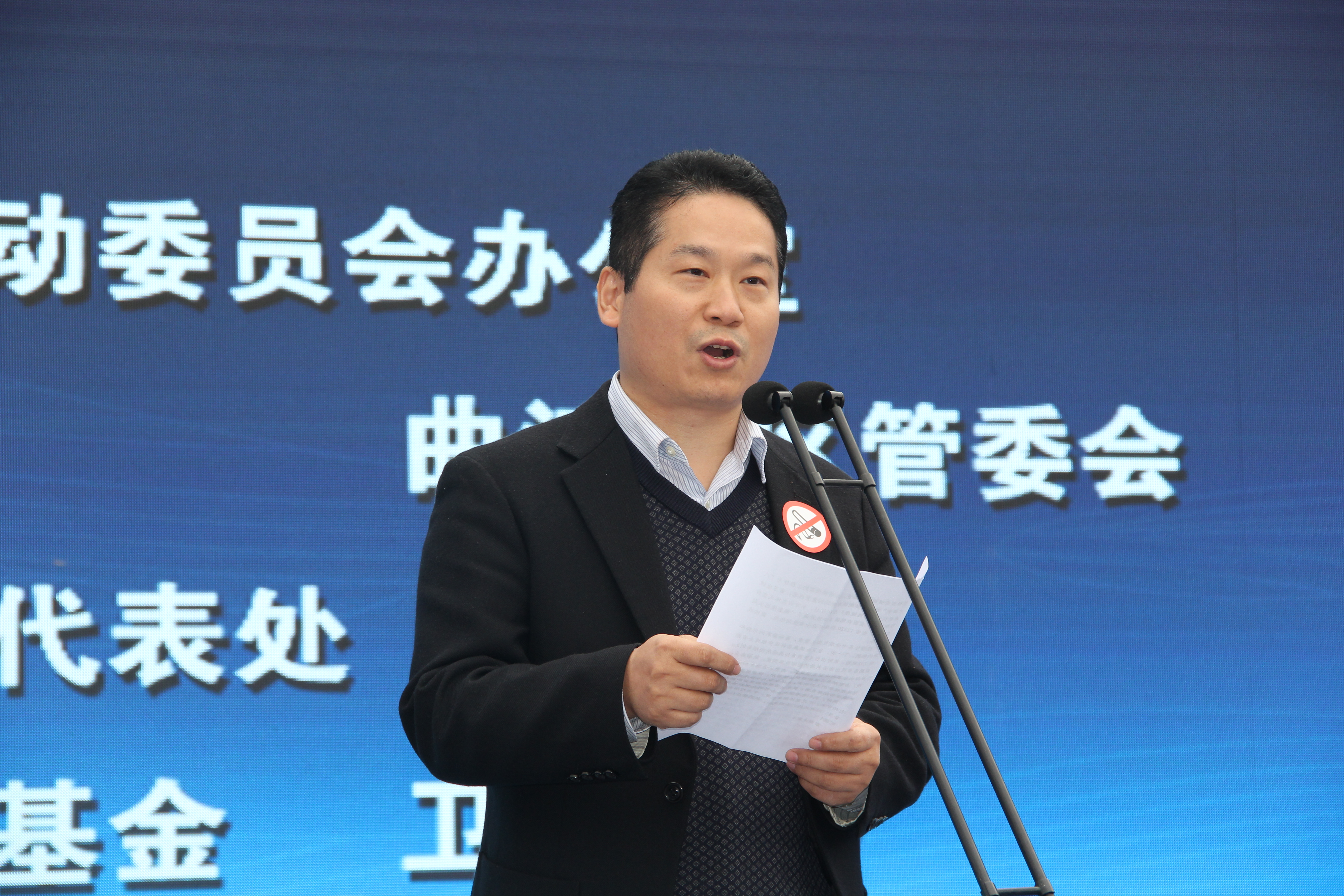 陕西传媒网(记者 陈明顺)11月1日,西安市爱国卫生运动委员会办公室在