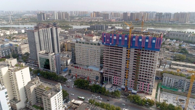 咸阳市中心医院医技住院综合楼主体封顶